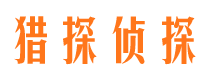 玛纳斯外遇调查取证